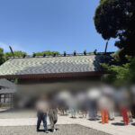 ソウルメイトと再会する婚活！