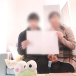 わずか1年で入籍へ💑おめでとうございます！